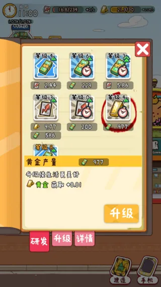 �̻�ʳ�ǲ��Է�