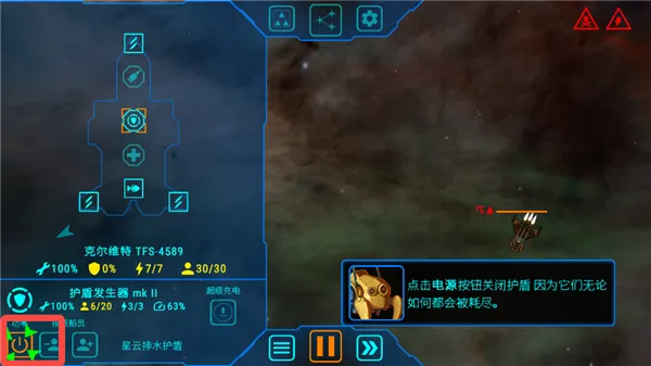 ��ʽ���MOD���ײ˵������ذ�װ