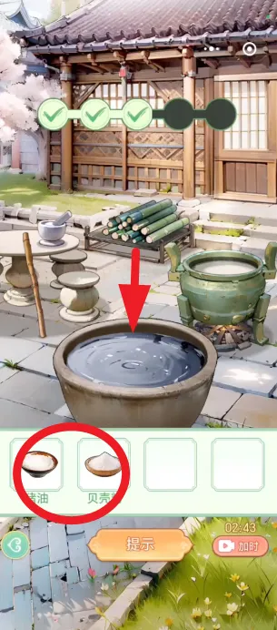 Ů����Ϯ������