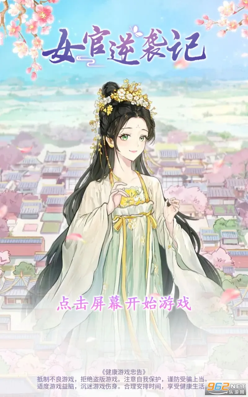 Ů����Ϯ������