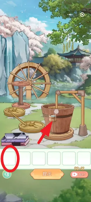 Ů����Ϯ������