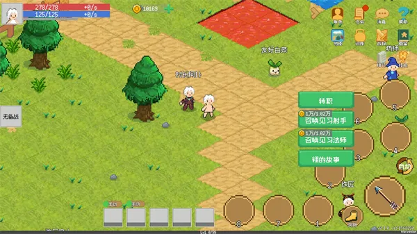 С����ɳ����ƽ�����ò˵�