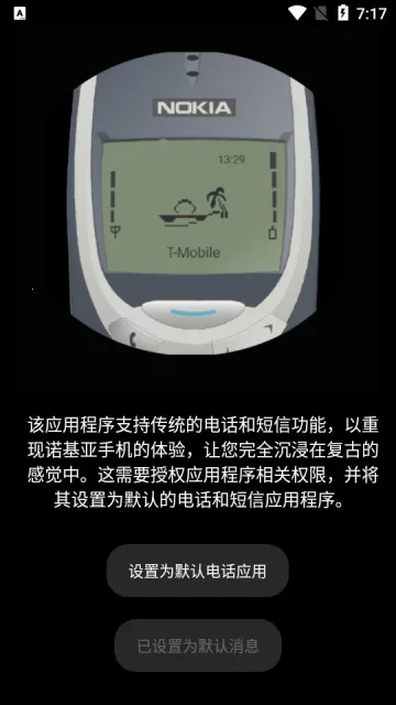 �λ�ŵ����2026���ذ�װ