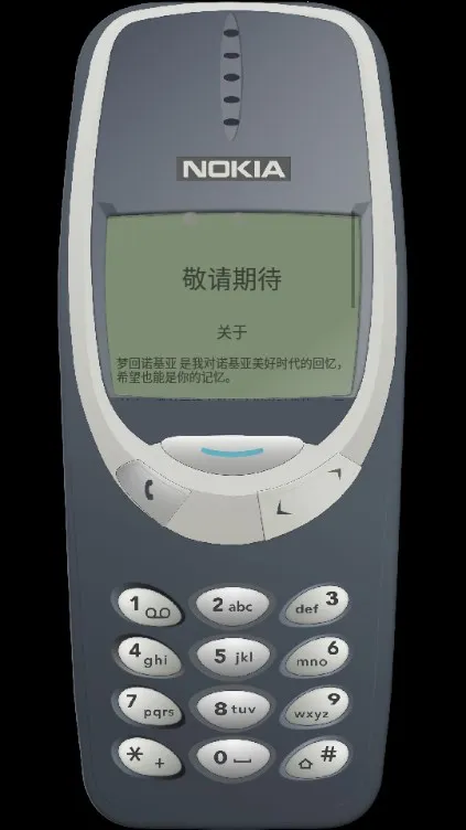 �λ�ŵ����2026���ذ�װ