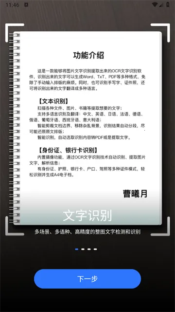 AIɨ���(����ɨ������)