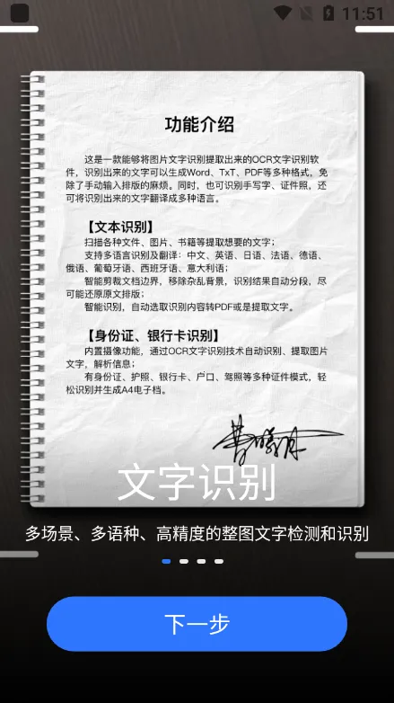 AIɨ���(����ɨ������)