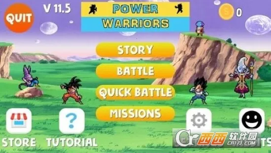 ��������ʤ����(���ظ���Ϸ)