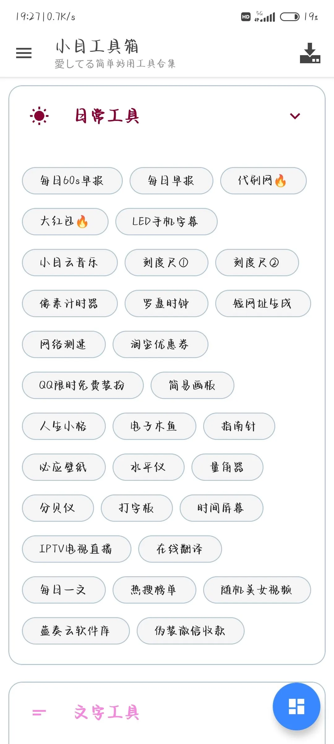 СĿ������(�ۺ�����ƽ̨)