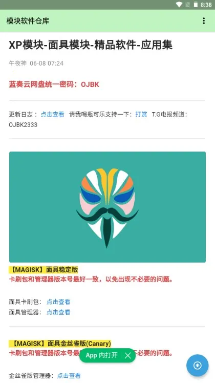 СĿ������(�ۺ�����ƽ̨)