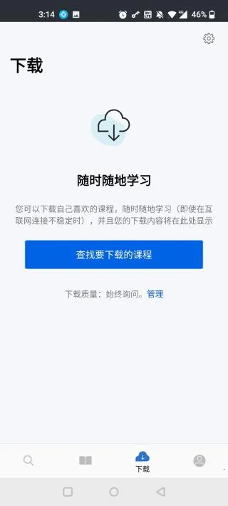 Coursera2026�ٷ�����