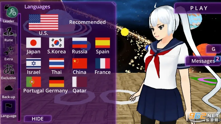 Ů��У԰ģ�������İ�����