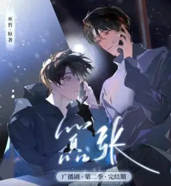 YamiFM(�㲥����������)