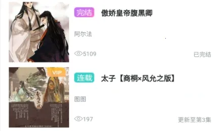 YamiFM(�㲥����������)