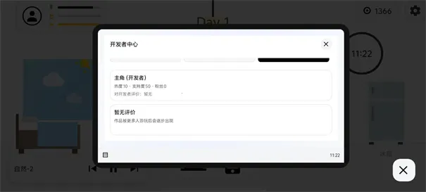 ������������ģ������׿���ֻ���