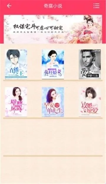 �港С˵2026���°汾