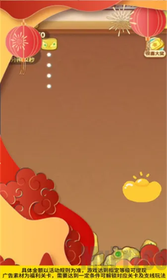 ���ټ���2026�ٷ�����