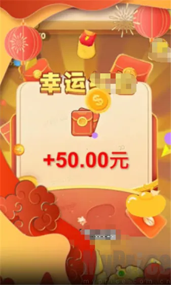 ���ټ���2026�ٷ�����