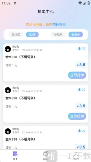 ��ѹ���ֲ�2026���°汾