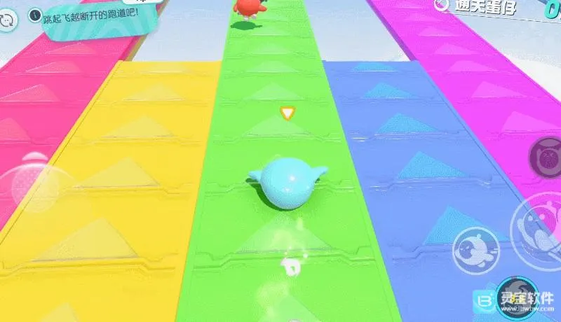 蛋仔派对网易(休闲派对手游) 蛋仔派对网易(休闲派对手游)