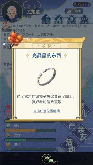 �Ŵ�����ģ����2026�ٷ�����