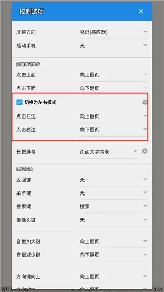 ��������pro