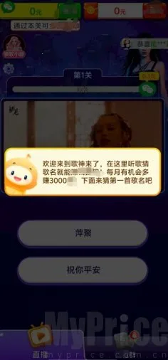 ��������(�¸�������Ϸ)