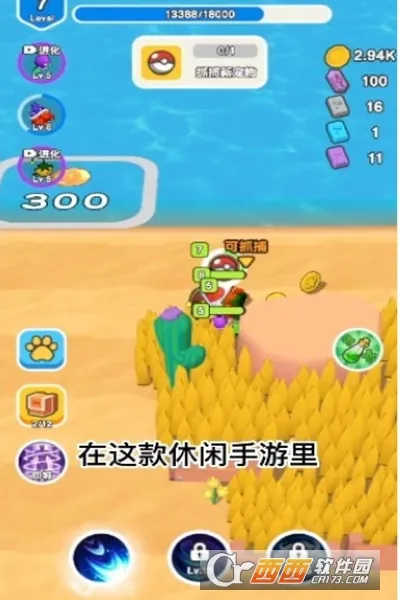 ��Ҫ��װ������汾����