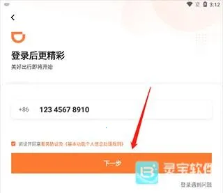 �εγ���˾����