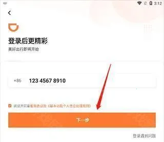 �εγ���˾����