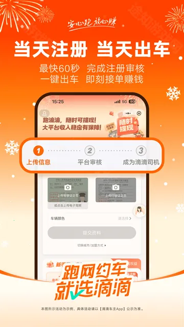 �εγ���˾����