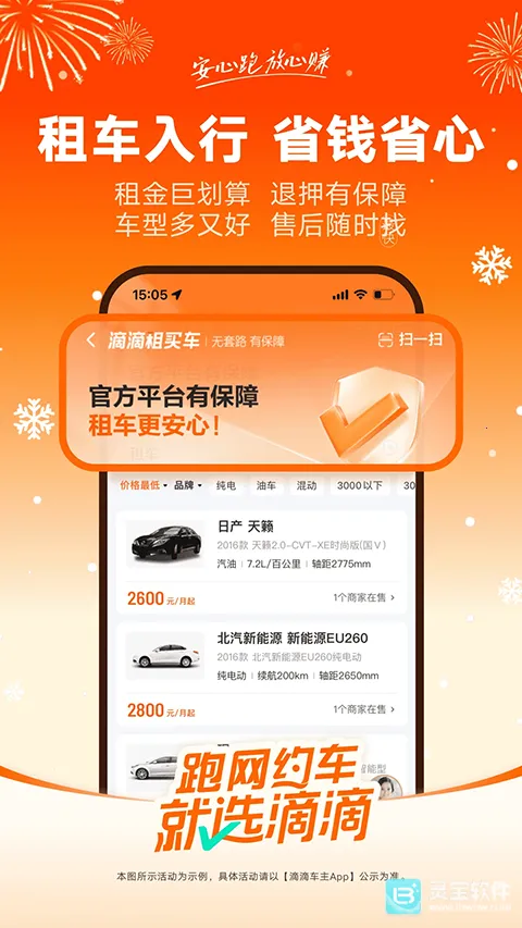 �εγ���˾����