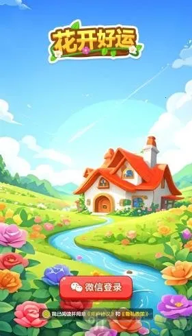 �������˰�׿���ֻ���