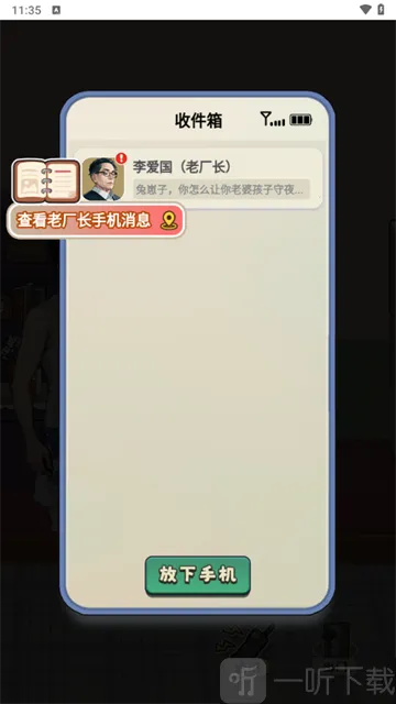 �ط�1998�����ֻ���