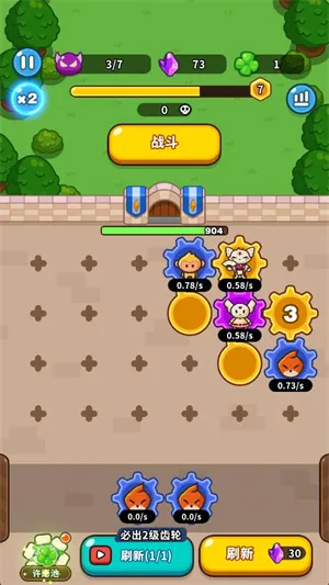 ����������0.8.0