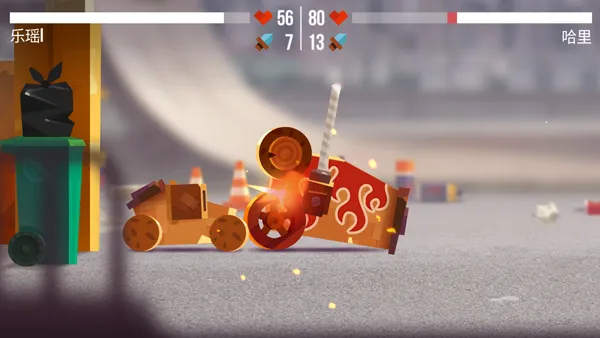 ���Ǵ���ս�ڹ����޽����ʯ��