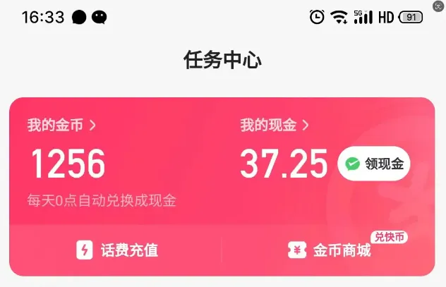 ���ּ��ٰ�ٷ���������