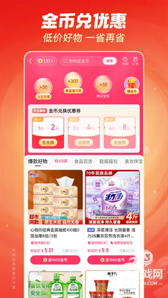 ���ּ��ٰ�ٷ���������