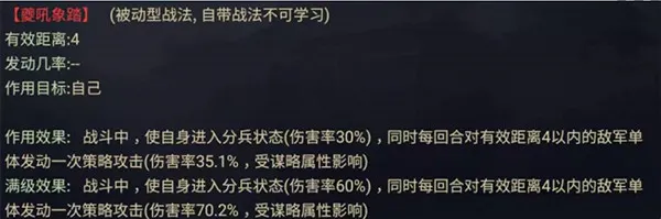 ����֮���ٷ�