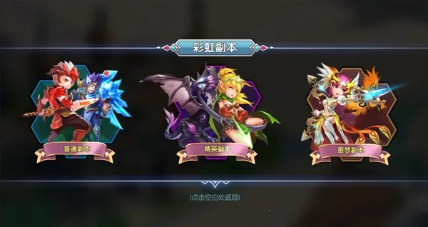 ��������ս�ƽ�����ò˵�