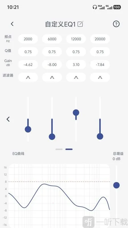 SIMGOT Control2026���°汾