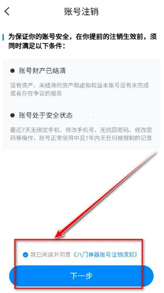 ����������root��