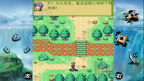 ��������֮��������2026���ذ�װ