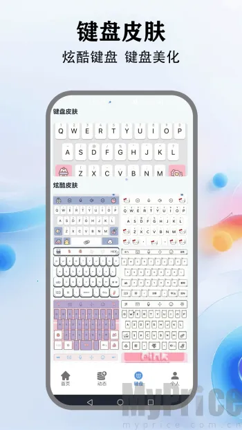 �鶯����(���Ի���������)