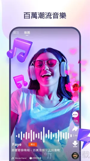 kwai���ֹ��ʰ�����