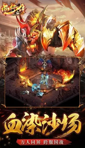 ���д�2026�ٷ����°汾