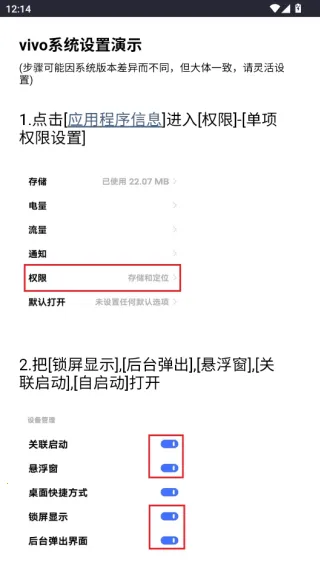 ���ȫ�ֺ������Ӱ�