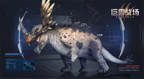 ����ս���ƽ��������ʯ���޽��