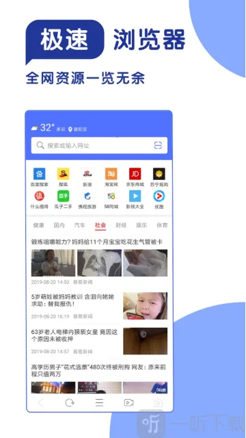 365���������(�ֻ����������)