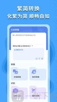 ������ʶ��(����ʶ������)