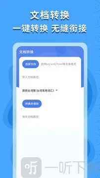 ������ʶ��(����ʶ������)